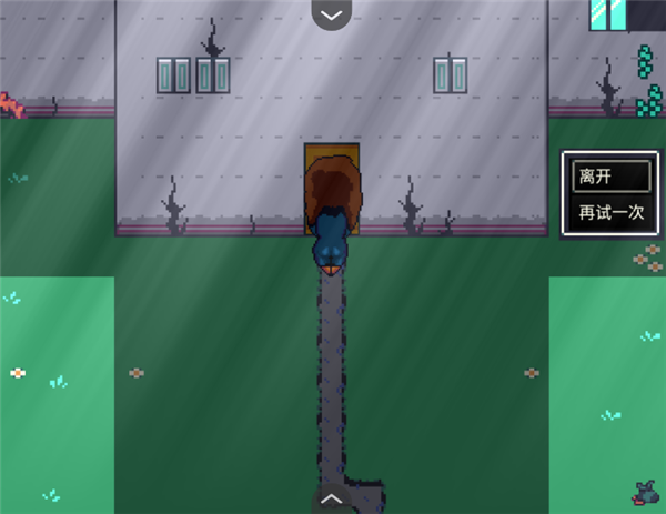 阿莱莎的房子完整版 最新版v1.0