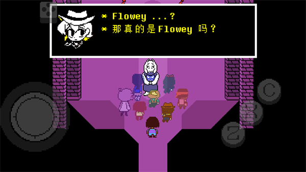 地域传说彩虹手机版