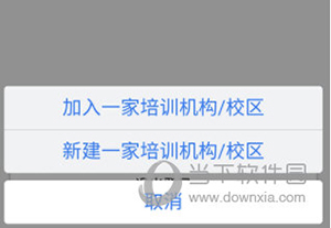 雷小锋使用指南
