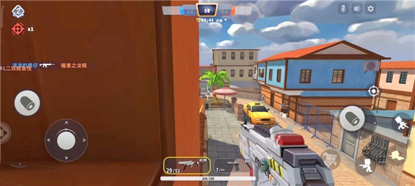 迷你枪战精英国际版(Mini World Royale)