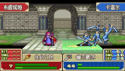 火焰纹章封印之剑虫虫助手版