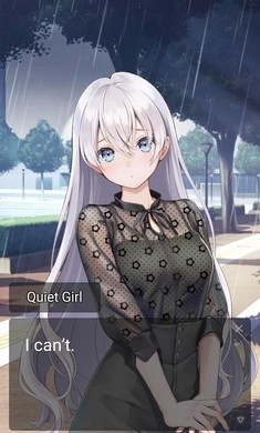 倾心我血的吸血鬼