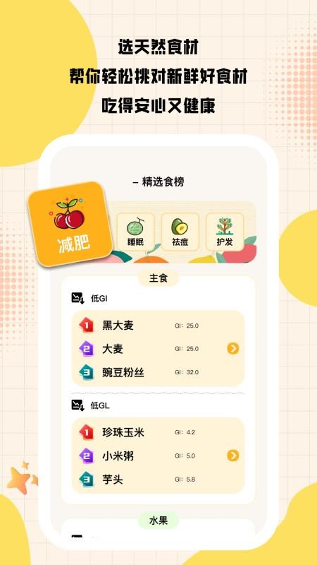 闪趣工坊免费版