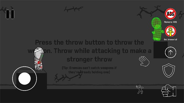 暴力迪吧:血染乱域 安卓版v7