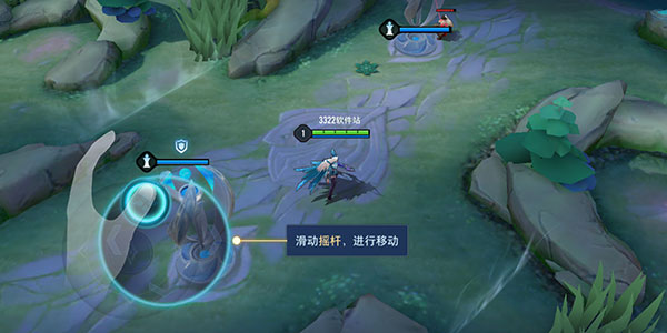 王者荣耀亚运版官方版