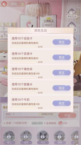 一千克拉女王小米渠道版