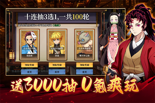 搭救之路2026最新版 手机版v4.0