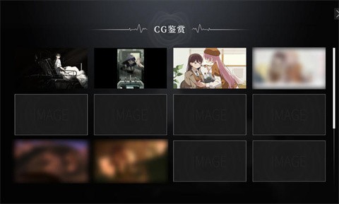 鼓手余命十日谭