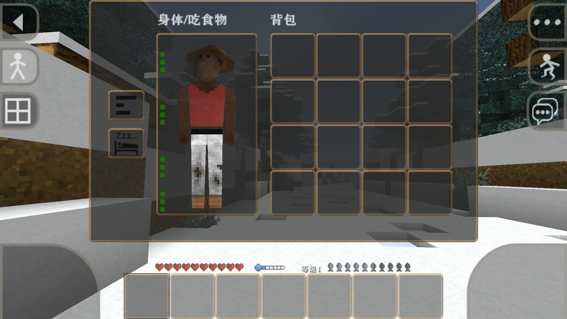 生存战争硬核模组中文版 最新版v1.4.1