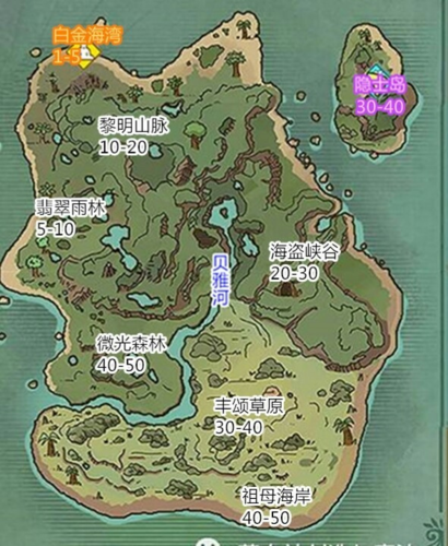 创造与魔法最新版