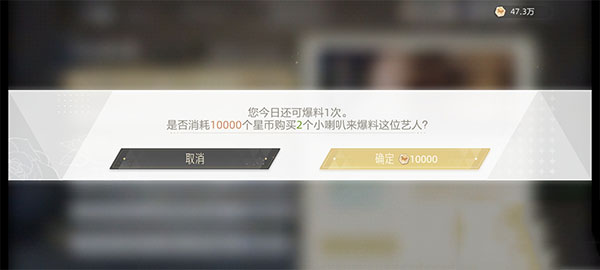 绝对演绎华为版