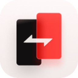 欢太手机搬家最新版