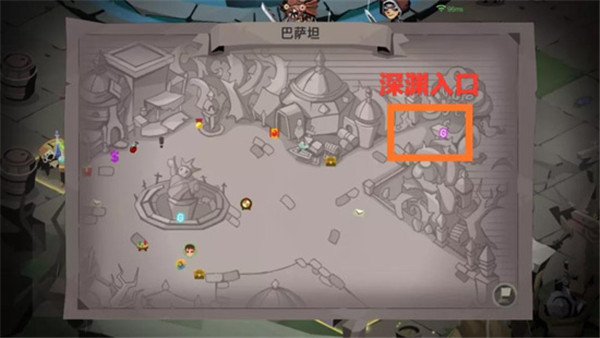 贪婪洞窟2九游版