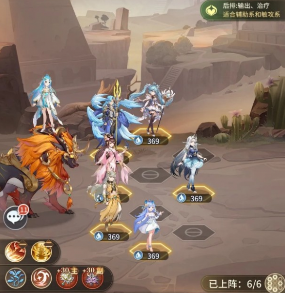 斗罗大陆武魂觉醒福利服