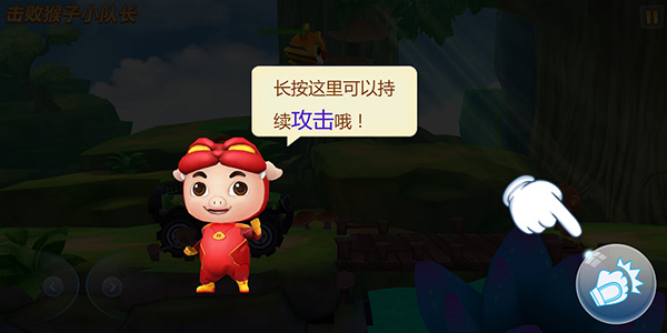 猪猪侠超星小英雄最新版