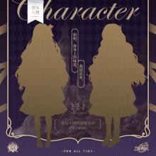 时空中的绘旅人华为渠道服