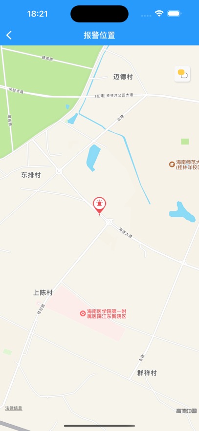 寻巴赫安卓版下载