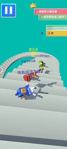 下楼大师游戏中文版新手攻略3