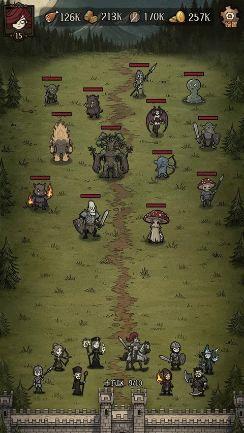 卡包荒野官方正版 安卓版v1.0.1