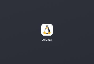 anlinux安卓版安装下载