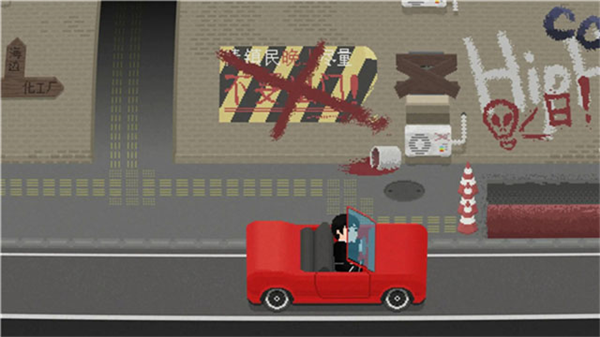 诡居小镇免费版 安卓版v3.2