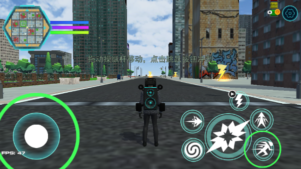 监控人超级英雄