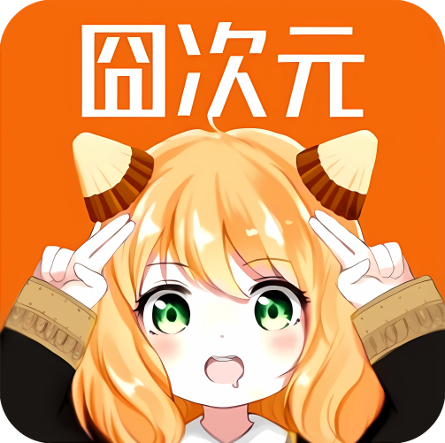 宕卧app正版下载免费版