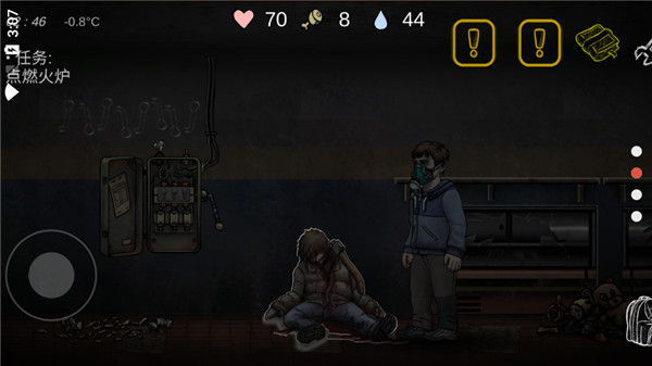 核后之日官方版(Nuclear Day Survival)