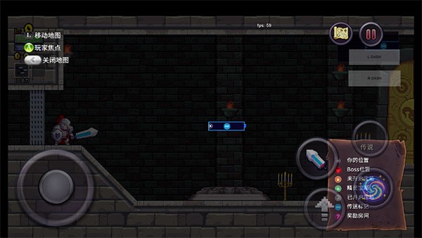 Rogue Legacy(盗贼遗产) 安卓版v1.4.1