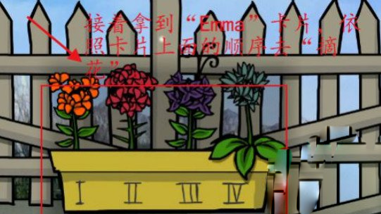 逃离方块锈湖根源(Rusty Lake: Roots)