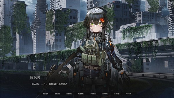 众星入海离线版 最新版v1.0