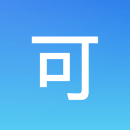 可可试卷2025最新版