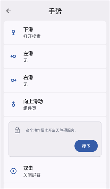 Kvaesitso官方最新版本
