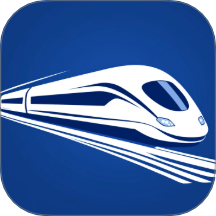 -火车票高铁查询最新版