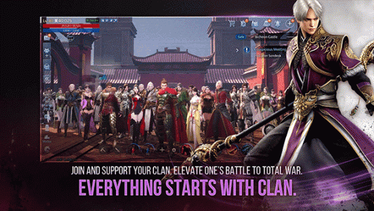 传奇4手游官方版