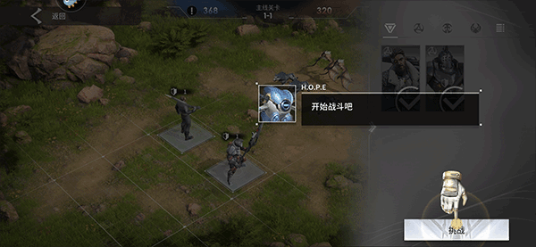 星际52区国际版(eternal evolution)