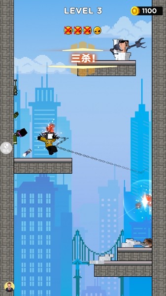 都市乱斗派对联机版 最新版v2.1.4