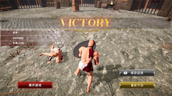 半剑官方版 正版v1.0.2