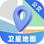 北星免费地图app