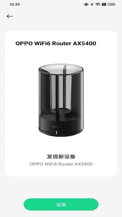 oppo跨屏互联手机版(OPPO Connect)