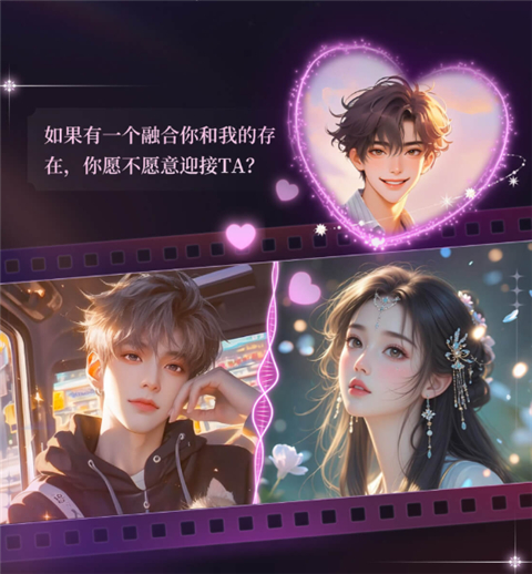 养崽玩法指南配图1