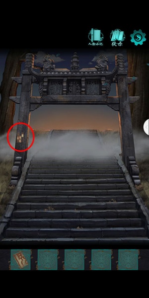 点灯游戏最新版