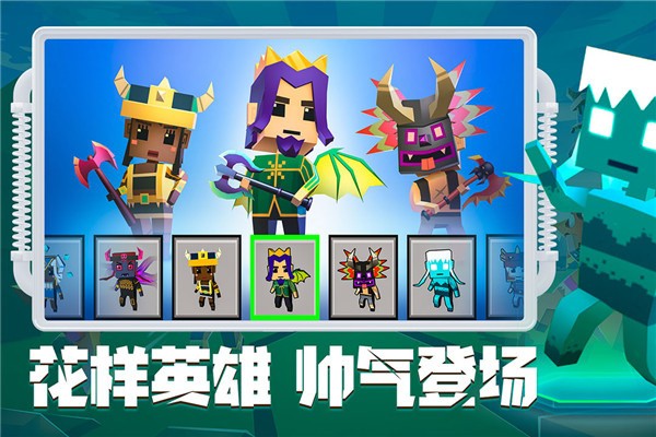 刀斧大乱斗无广告版 手机版v1.0