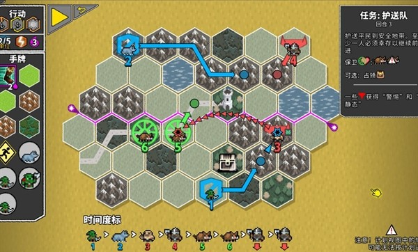 无命令战术完整版 手机版v1.2.0