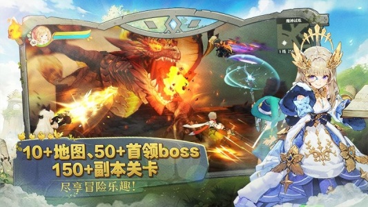 森之国度正式服