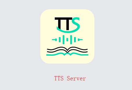 TTS Server安卓版下载