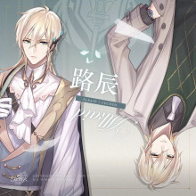 时空中的绘旅人华为渠道服