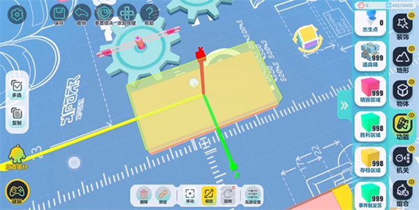 蛋仔派对国际服(Eggy Party)