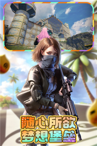 文明重启官方正版