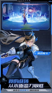 幻塔vivo渠道服最新版